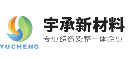 安徽華業香料股份有限公司